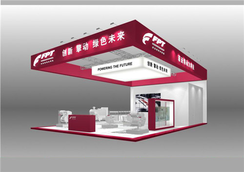 上海機(jī)械展會活動策劃,上海機(jī)械展會活動策劃方案,上海展會現(xiàn)場活動策劃方案