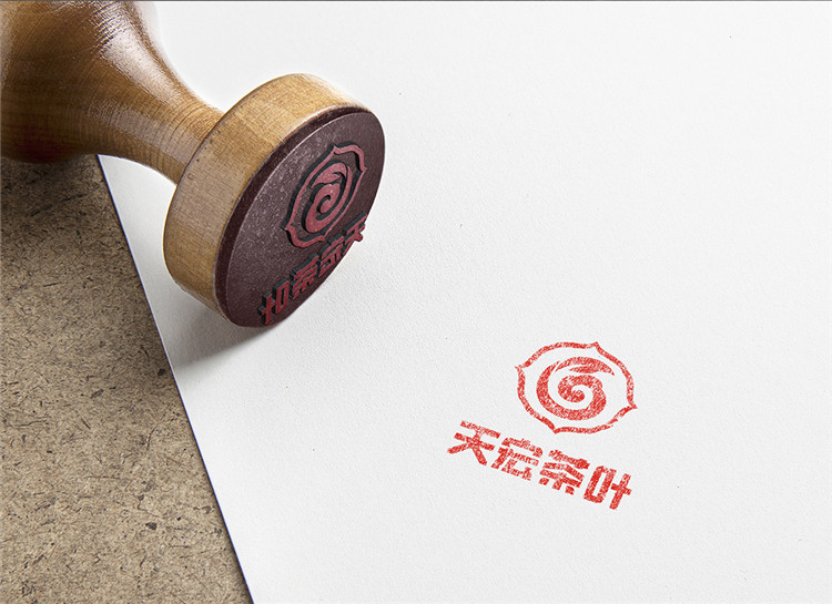 天宏茶葉標(biāo)志設(shè)計(jì),上海茶葉類標(biāo)志設(shè)計(jì)說明,上海茶葉類標(biāo)志案例