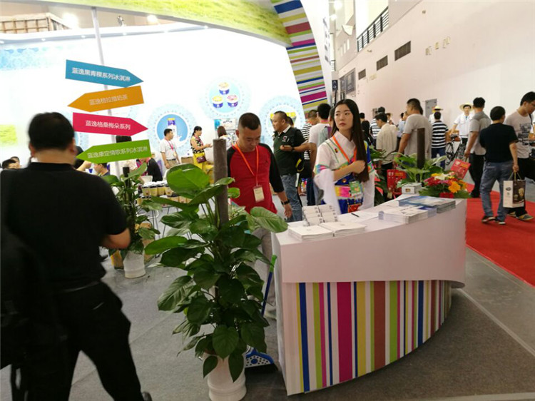 寧波藍逸冰激凌大展