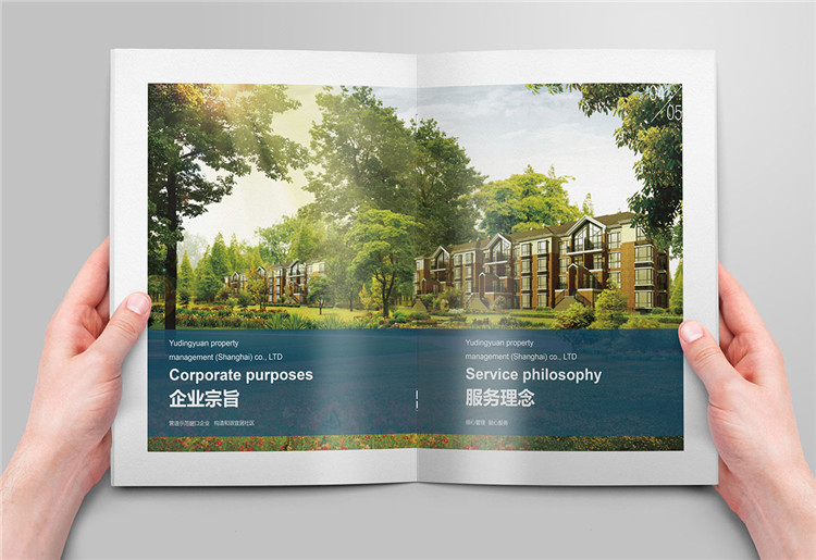 上海畫(huà)冊(cè)設(shè)計(jì)公司,上海畫(huà)冊(cè)設(shè)計(jì)欣賞作品,上海公司宣傳畫(huà)冊(cè)設(shè)計(jì)