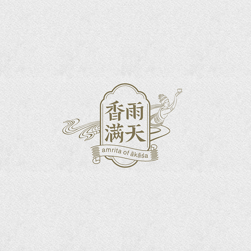 [ 香雨滿天 ] 保健茶平面包裝設(shè)計_茶葉包裝設(shè)計_平面包裝設(shè)計