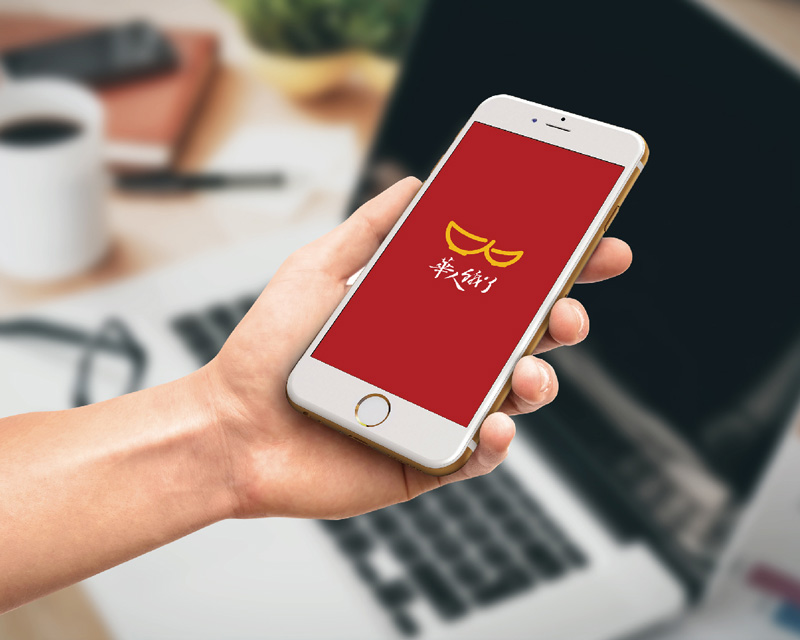 華人餓了logo設(shè)計(jì)-華人餓了app