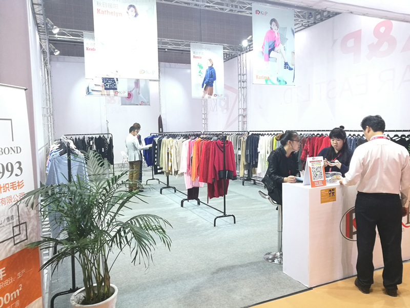 上海K&P遠(yuǎn)東有限公司展會(huì),上海遠(yuǎn)東建邦有限公司展會(huì),上海K&P遠(yuǎn)東有限公司展會(huì)案例欣賞 上海K&P遠(yuǎn)東有限公司展會(huì),上海遠(yuǎn)東建邦有限公司展會(huì),上海K&P遠(yuǎn)東有限公司展會(huì)案例欣賞