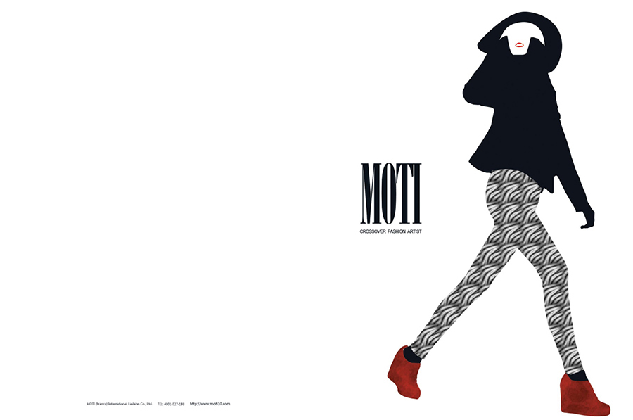 服飾畫冊(cè)設(shè)計(jì),服飾畫冊(cè)設(shè)計(jì)案例,MOTI(魔體)廣州公司畫冊(cè)設(shè)計(jì)案例