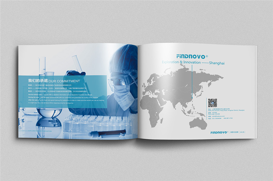 醫(yī)療設(shè)備畫冊設(shè)計案例,醫(yī)藥設(shè)備企業(yè)畫冊設(shè)計案例,醫(yī)療器械畫冊設(shè)計案例,翡諾醫(yī)藥設(shè)備企業(yè)畫冊設(shè)計案例