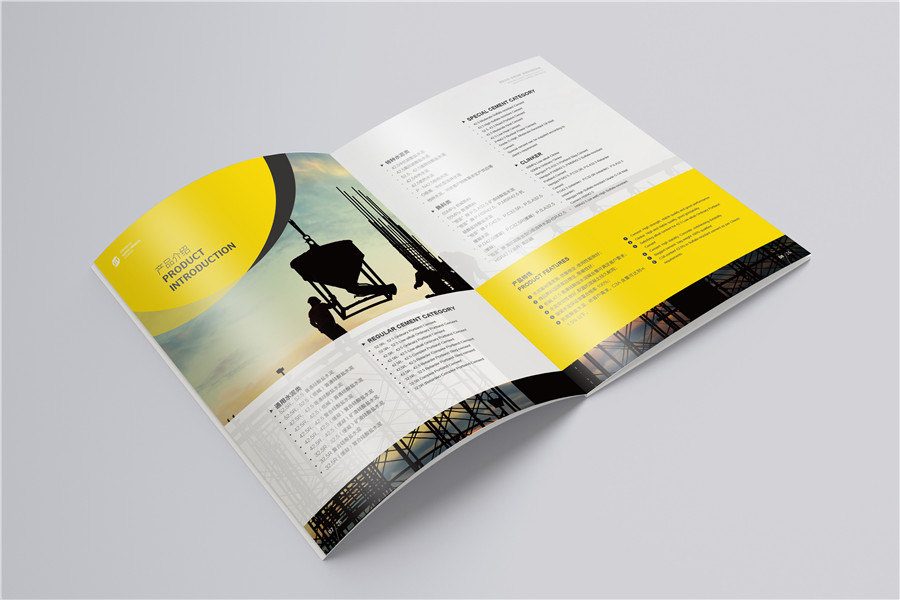 企業(yè)畫冊(cè)設(shè)計(jì)案例欣賞,建筑企業(yè)畫冊(cè)設(shè)計(jì)案例,甘肅恒亞水泥畫冊(cè)設(shè)計(jì)案例