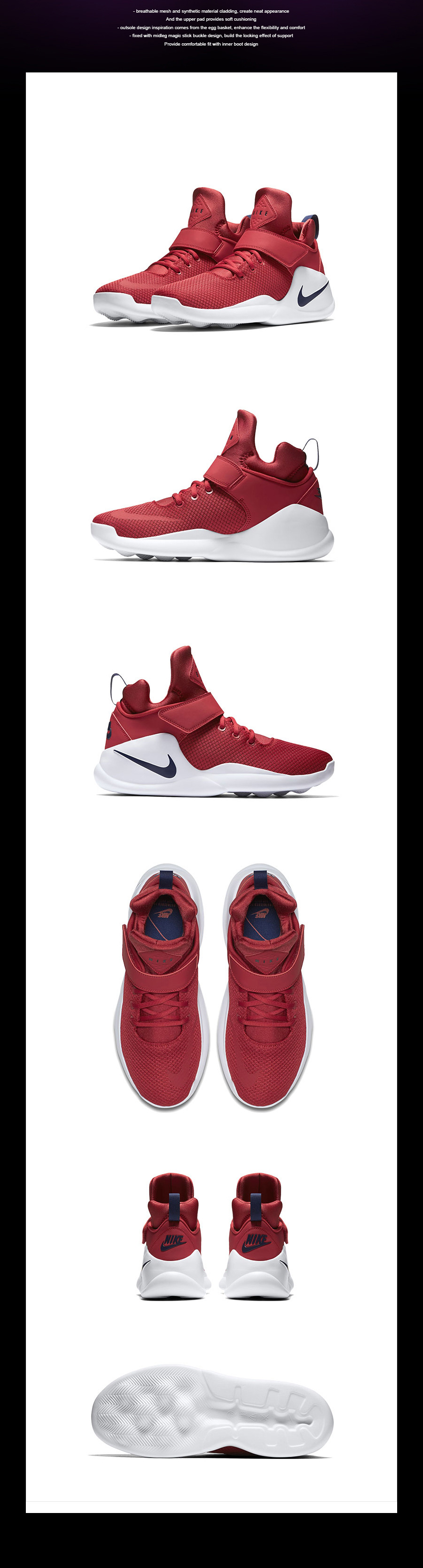 鞋子品牌廣告拍攝案例,男鞋品牌廣告拍攝案例,2017男鞋廣告案例,