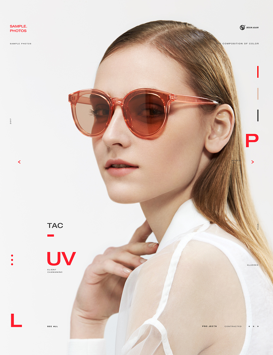 誠益光學(xué)集團(tuán)眼鏡廣告拍攝案例_眼鏡廣告拍攝案例