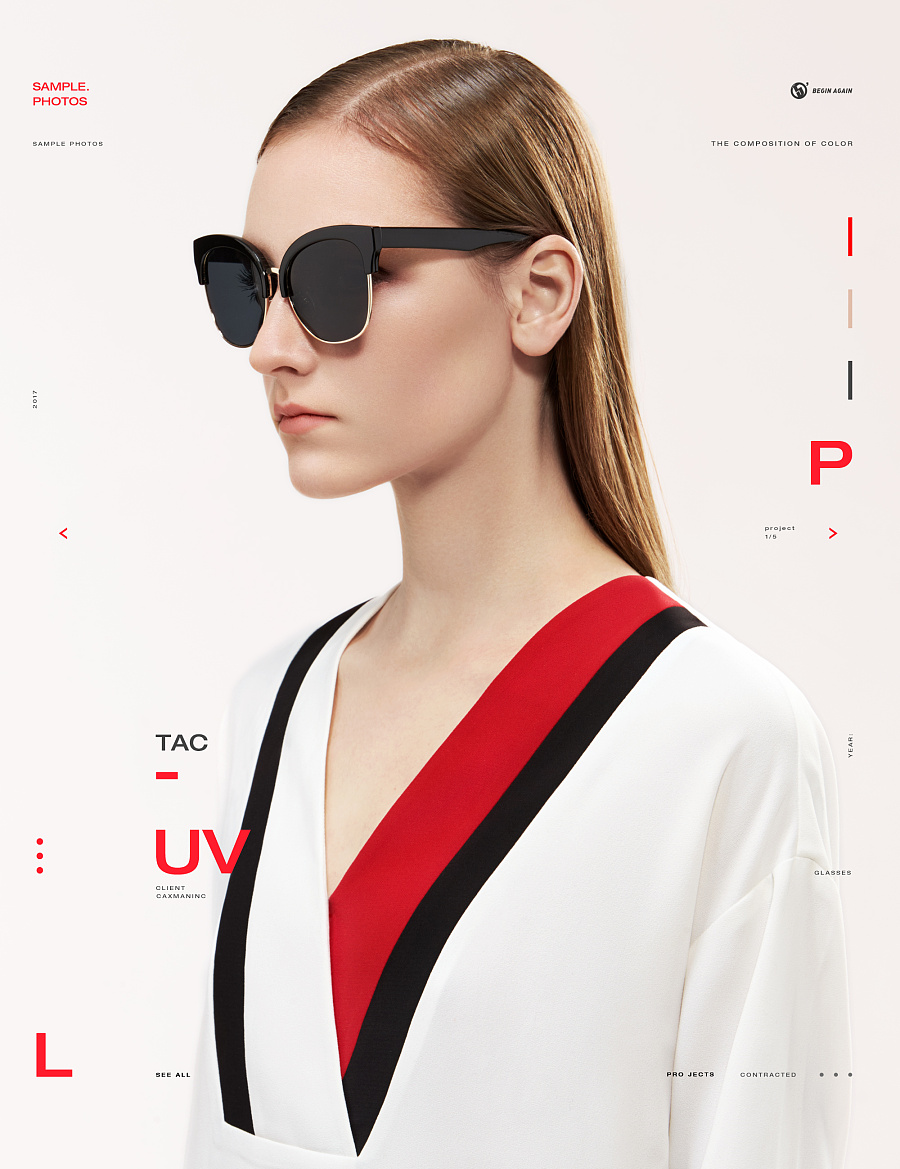 眼鏡廣告拍攝案例,品牌眼鏡廣告拍攝案例,誠益光學(xué)集團(tuán)眼鏡廣告拍攝案例