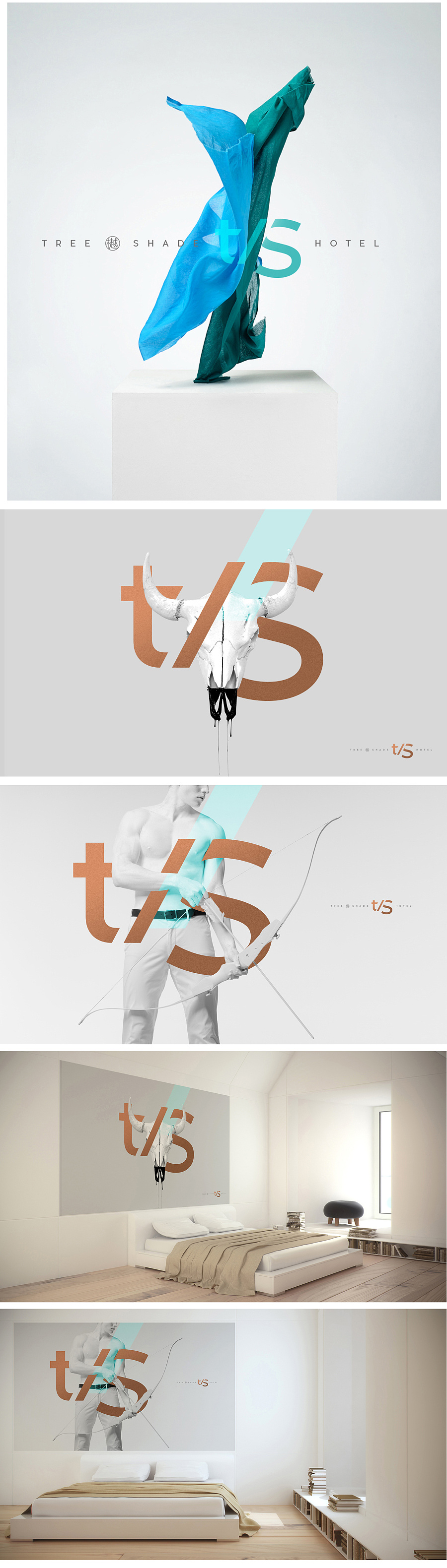 樾酒店標(biāo)志設(shè)計_酒店標(biāo)志設(shè)計_酒店形象設(shè)計