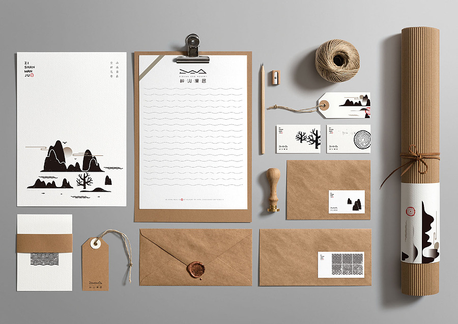 酒店VI設(shè)計(jì)案例,酒店品牌形象設(shè)計(jì)案例,梓山漫居酒店平面設(shè)計(jì)案例