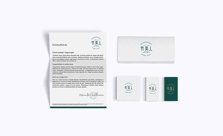 紙類VI設(shè)計(jì)案例,紙類包裝設(shè)計(jì)案例,竹美人本色紙VI設(shè)計(jì)案例