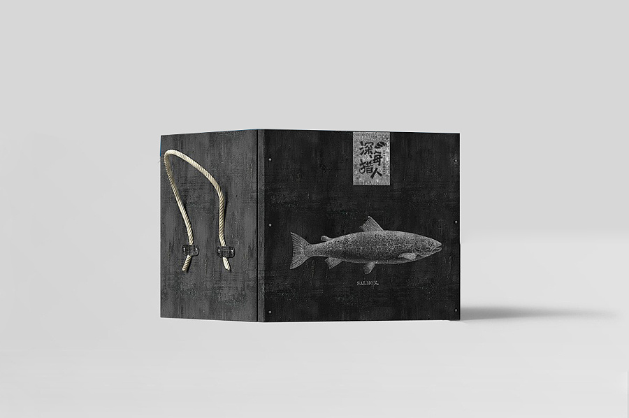 餐飲形象設(shè)計案例,餐飲標(biāo)志設(shè)計案例,深海獵人餐飲標(biāo)志設(shè)計案例