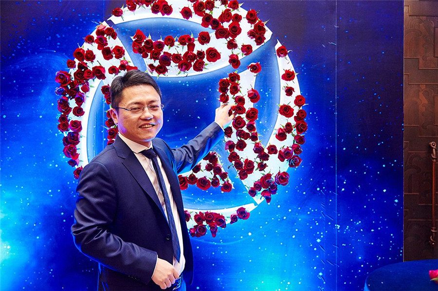 金融公司答謝會案例,2016年金融公司客戶答謝會案例,2016年中金匯理客戶答謝會案例