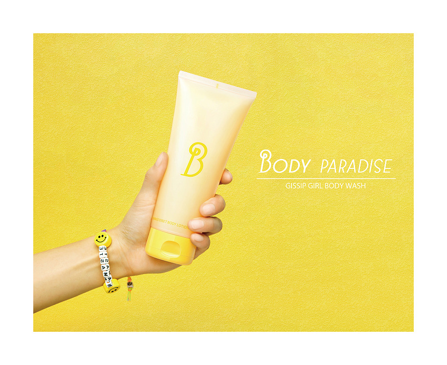 BODY PARADISE | 護膚品新品拍攝案例_護膚品新品拍攝案例