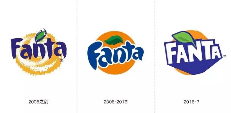 新趨勢！芬達的LOGO設計和包裝設計正式亮相