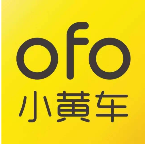 品牌標志設計助力營銷 ofo小黃車品牌升級鞏固地位