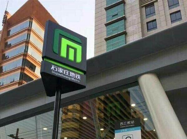 創(chuàng)意簡約LOGO設(shè)計(jì)撞臉小米，造型優(yōu)美區(qū)別于其它企業(yè)