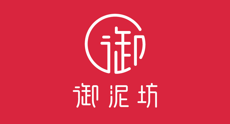 中國(guó)風(fēng)LOGO設(shè)計(jì)詮釋中式之美，御泥坊啟用新LOGO