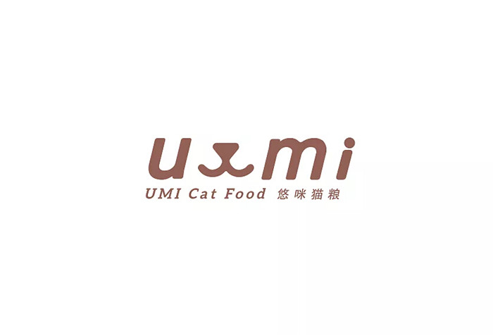 UMI 貓糧品牌VI設(shè)計欣賞_UMI 貓糧品牌VI設(shè)計_UMI 貓糧品牌設(shè)計鑒賞