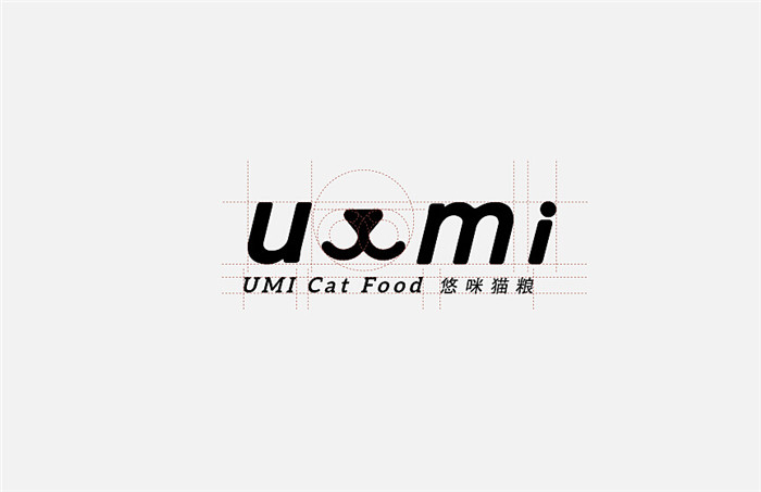 UMI 貓糧品牌VI設(shè)計欣賞_UMI 貓糧品牌VI設(shè)計_UMI 貓糧品牌設(shè)計鑒賞