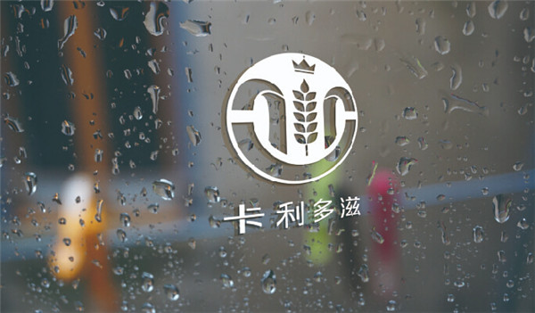 卡利多滋餐飲烘培品牌設(shè)計(jì)欣賞_餐飲烘培品牌設(shè)計(jì)欣賞