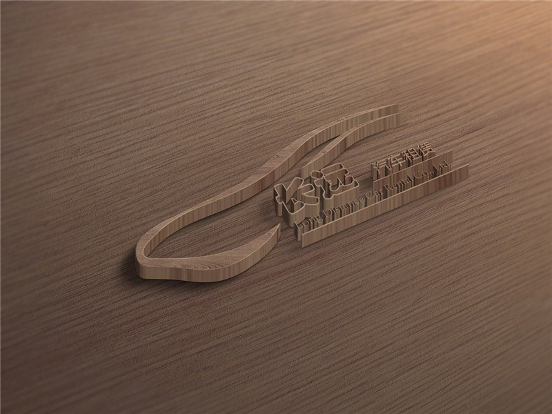 長遠租車Vi設計欣賞