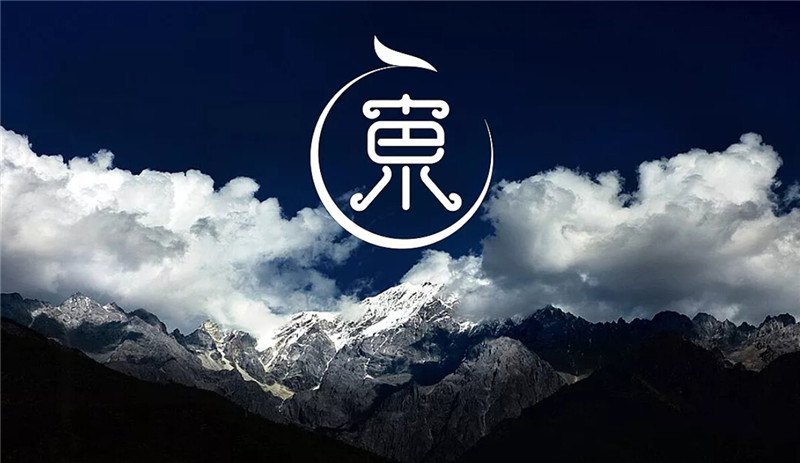 東巴客食品品牌VI設(shè)計欣賞_食品品牌LOGO設(shè)計